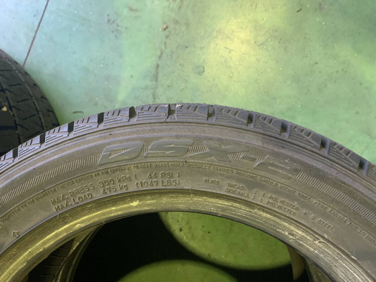 バリ山185&frasl;55R15 82Q・激安!!2本セット価格3256 | 1本[Y850