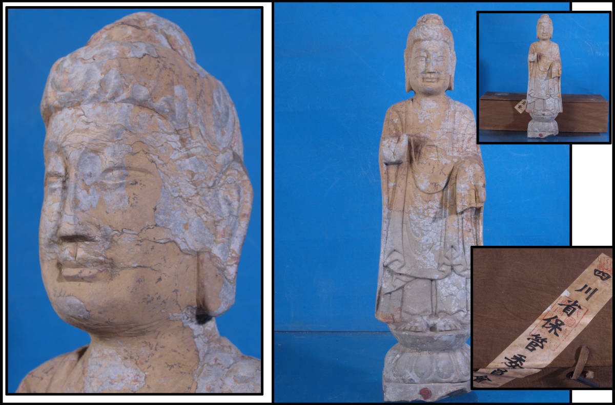 ［珍品］古代中国石仏　送料込み 大学教授贓品 中国天龍山石窟仏教美術 北魏仏像※激安骨董品 【公式通販】