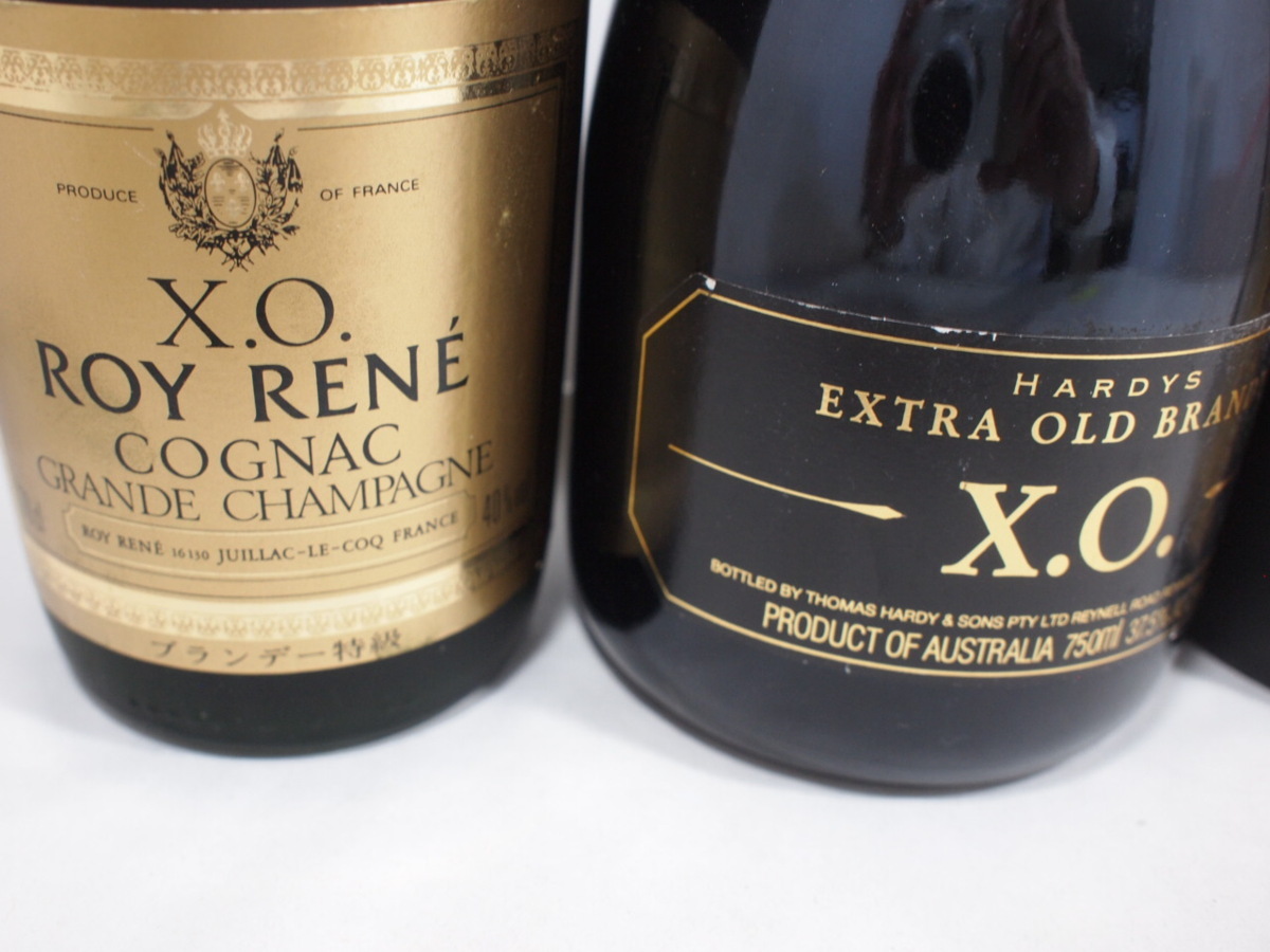 DES ROI ROIS コニャック ブランデー 未開栓 デ エクストラ 700ml ロア 