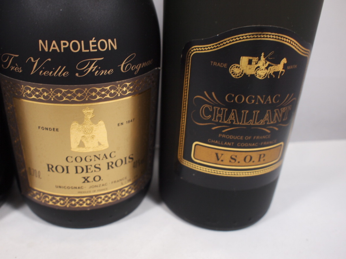 DES ROI ROIS コニャック ブランデー 未開栓 デ エクストラ 700ml ロア 