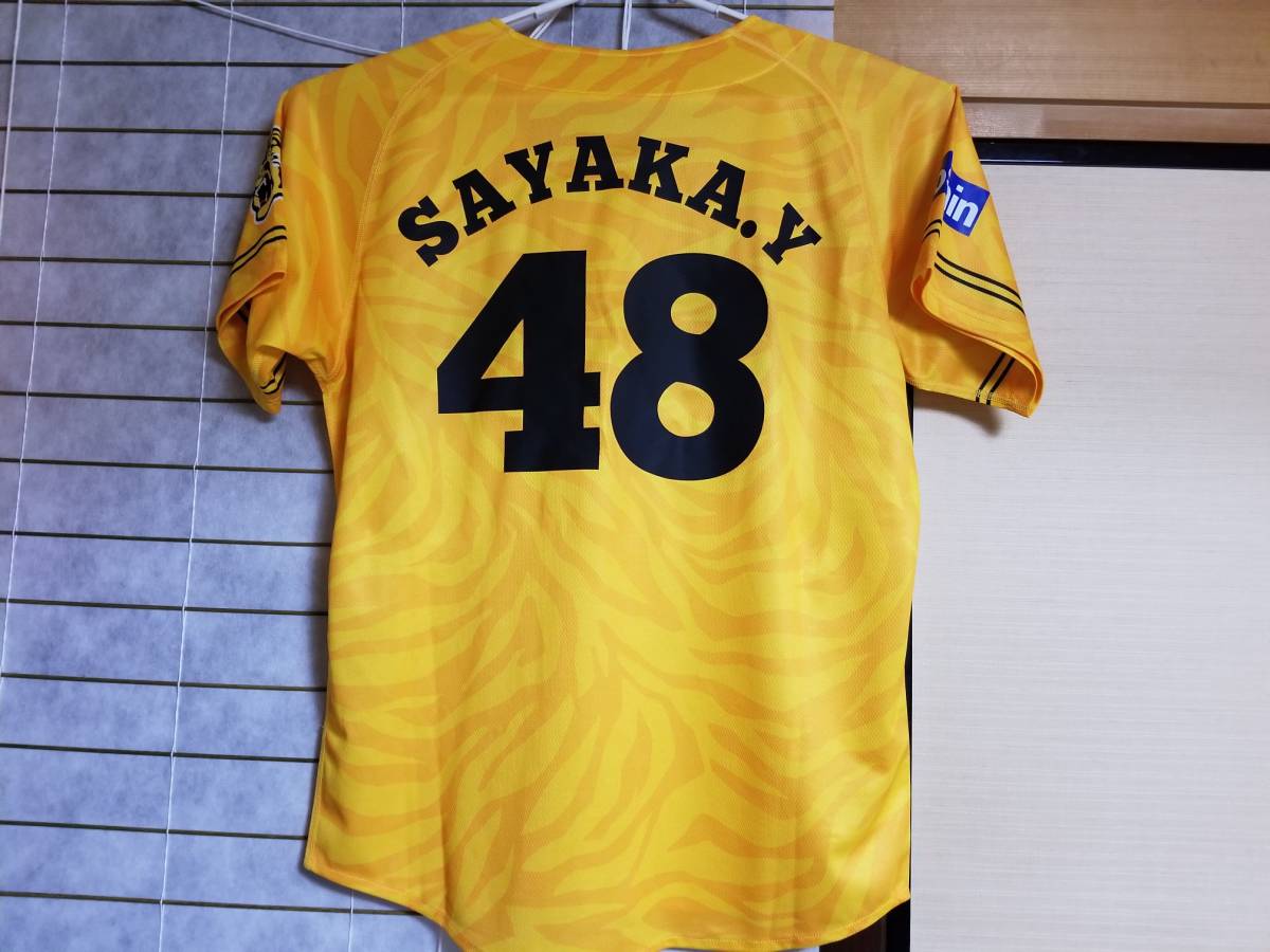 阪神タイガース、2018年の“TORACO応援隊長”決定！ ガールズ