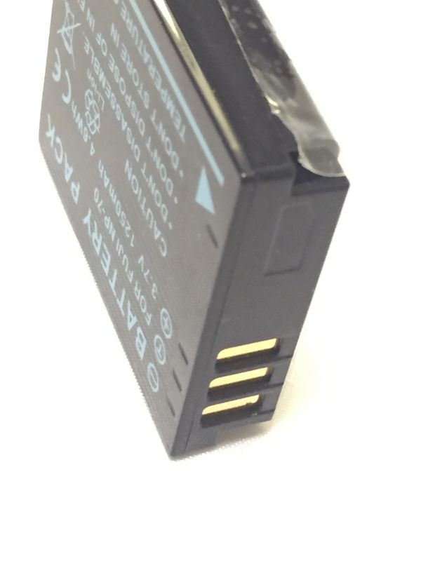 Reserveaccu CGA-S005E 1500mAh Met Oplader Voor Panasonic Lumix Camera's