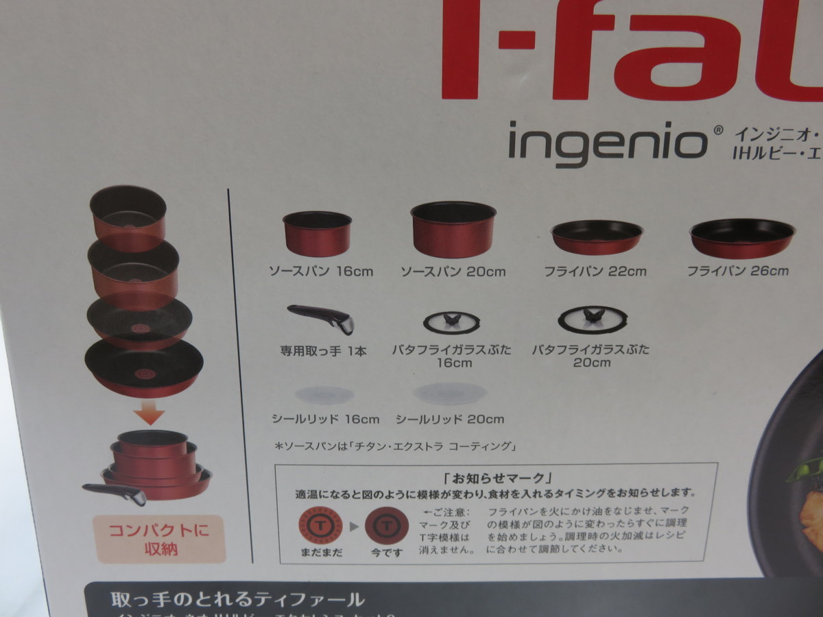 新品未使用】アサヒ軽金属 ワイドオーブン（カラー：ライトグリーン