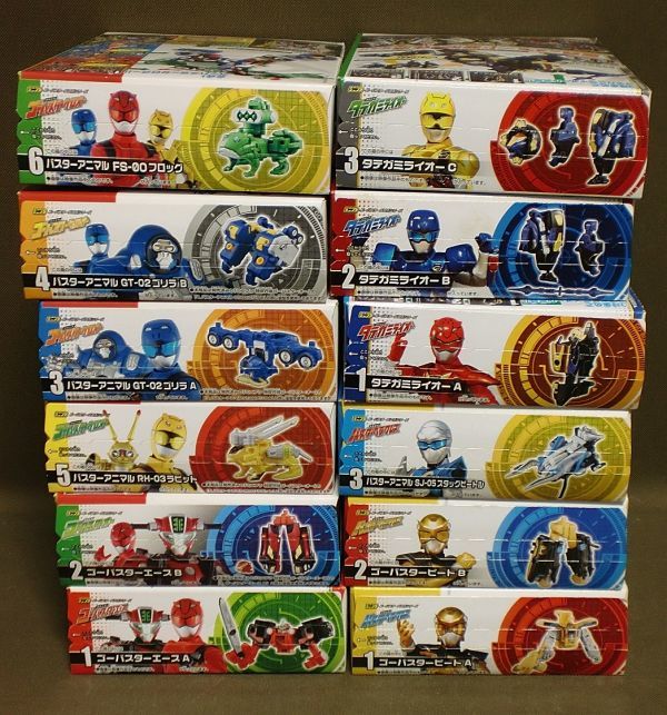 ミニプラ 【未開封品】ミニプラ 特命戦隊ゴーバスターズ ロボシリーズ