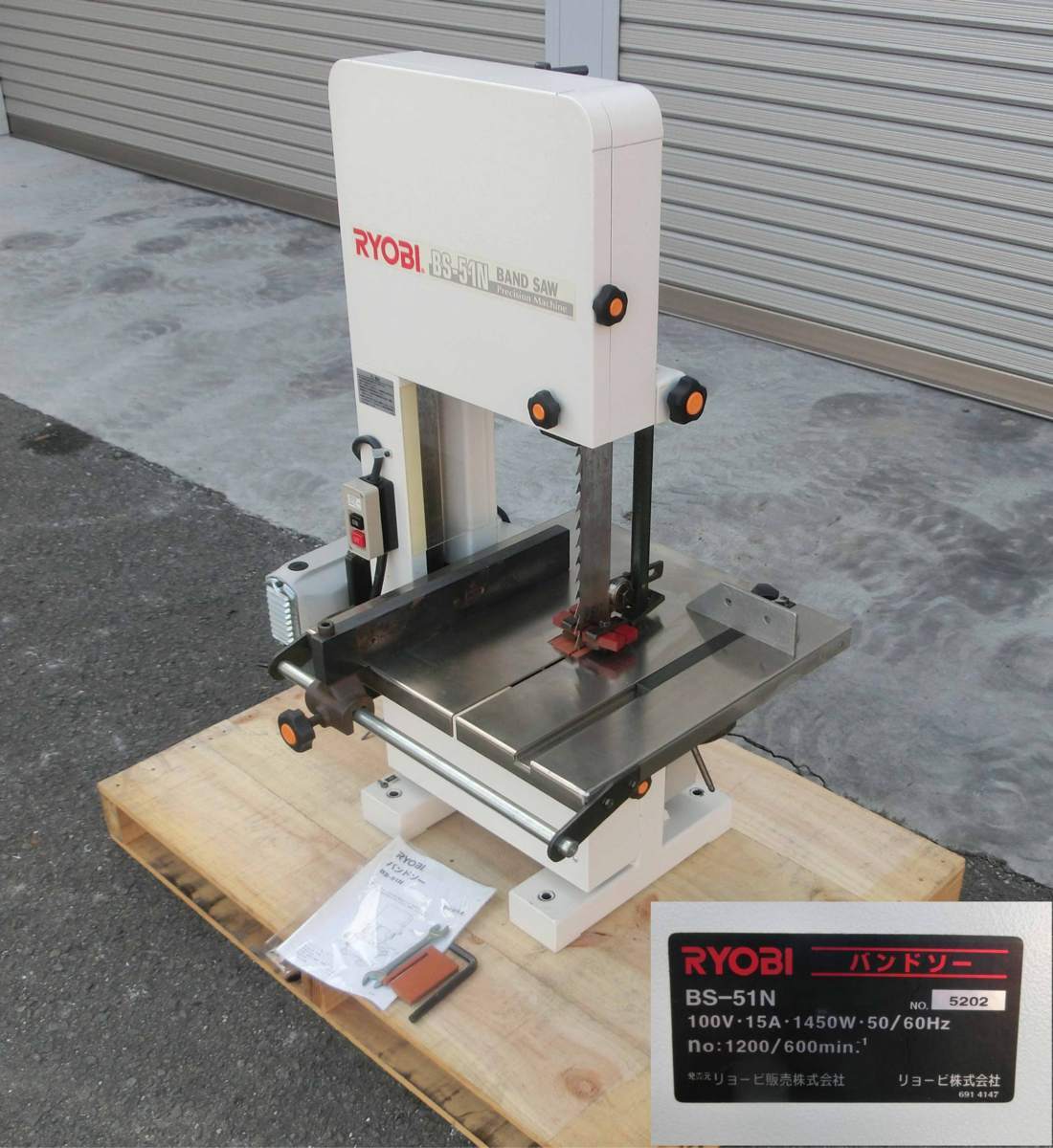 愛品館市原店RYOBI(ﾘｮｰﾋﾞ) 超美品♪ RYOBI リョービ 小型 バンドソー BS-