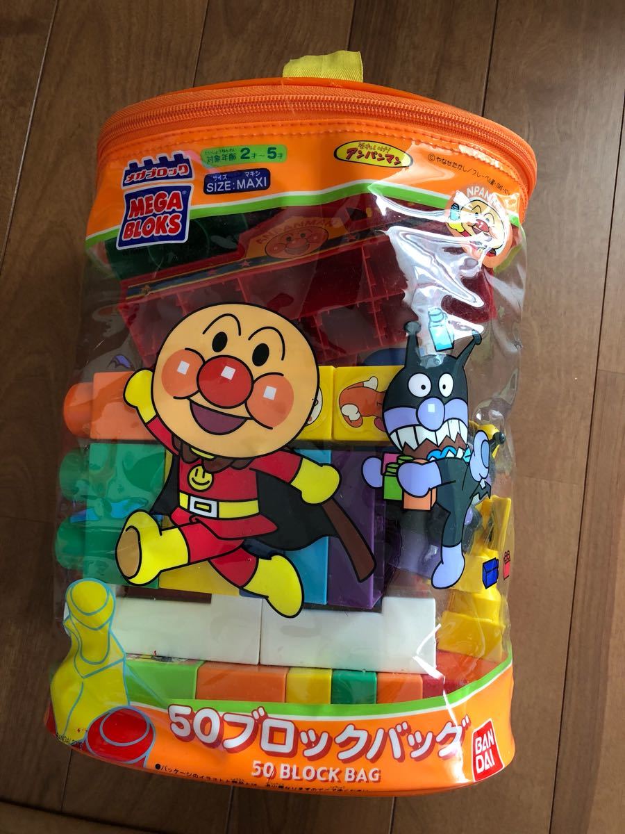 アンパンマンメガブロックバッグ50ピースバンダイ知育玩具玩具バイキンマンドキンちゃんバタコさん一歳から幼稚園児カラフル刺激 ブロック 売買されたオークション情報 Yahooの商品情報をアーカイブ公開 オークファン Aucfan Com