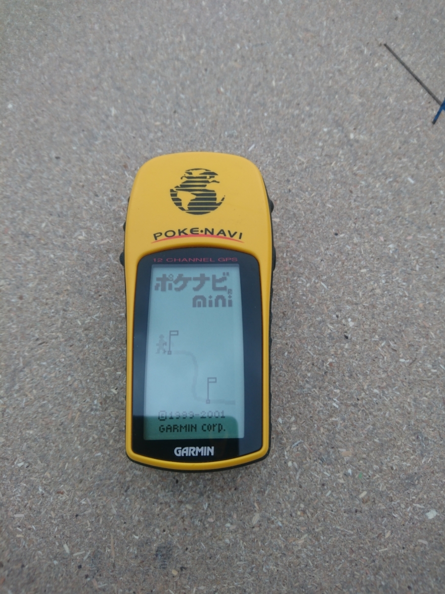 ガーミン DC40 首輪 アストロ 220 320 対応 garmin astro 0 DC40