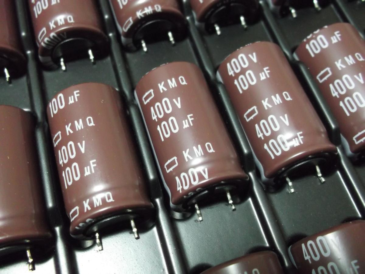 50V 日本ケミコン アルミ電解コンデンサー 電解コンデンサー(日本