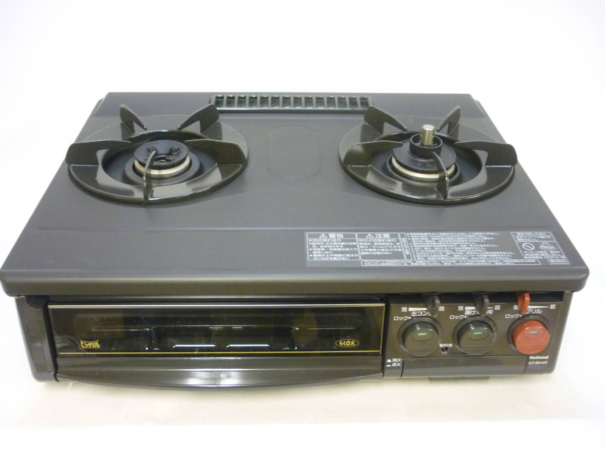 ☆used 美品パロマ都市ガスコンロ IC-N30B-L 右強火 ☆