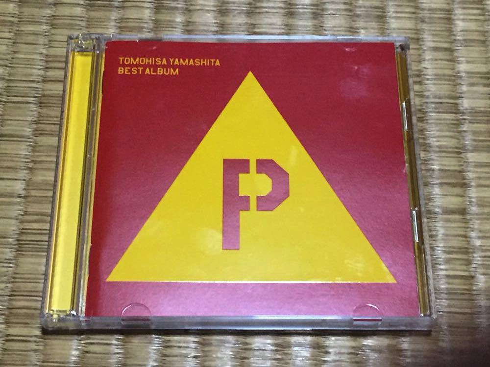 山下智久 CD DVD Best album yama-p 初回限定盤 A 山下智久 - 【公式通販】