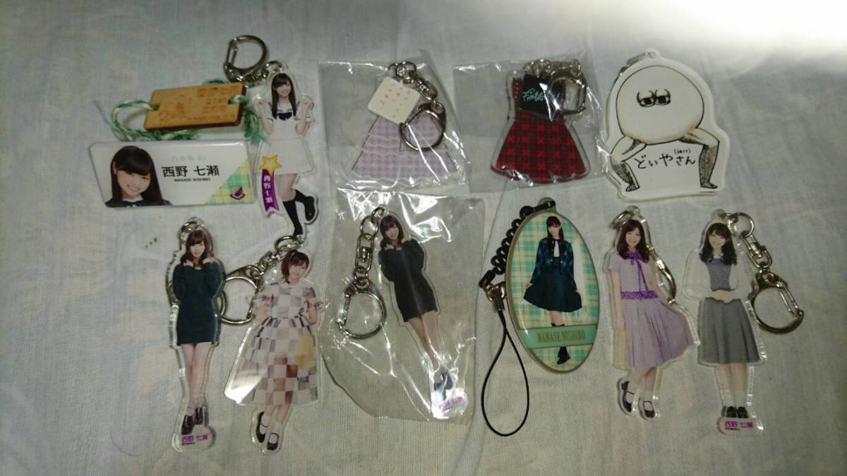 乃木坂46 西野七瀬 生写真 乃木坂46西野七瀬生写真まとめ売り 乃木坂46 西野七瀬 生写真 乃木坂46西野七瀬生写真まとめ売り