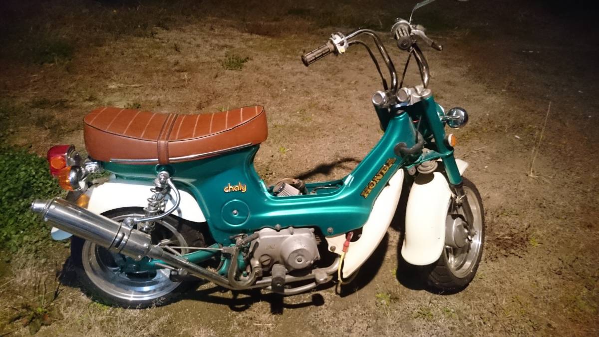 CF70 シャリー70 ホンダ 実働 Yahoo!オークション 書類付き 吹け上がり 