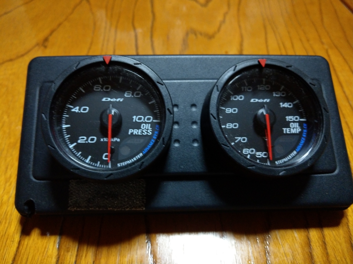 CR Defi - ADVANCE Meter リンク アドバンス Exciting Defi-Link 稀少 