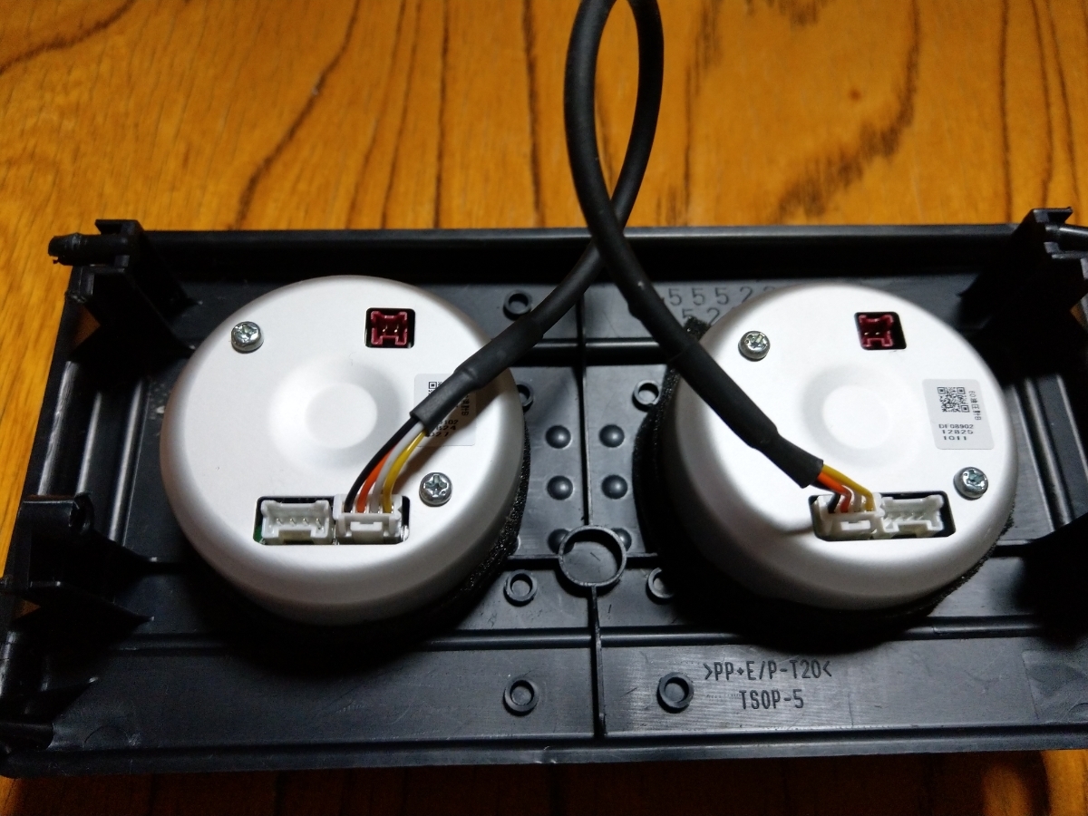 CR Defi - ADVANCE Meter リンク アドバンス Exciting Defi-Link 稀少 