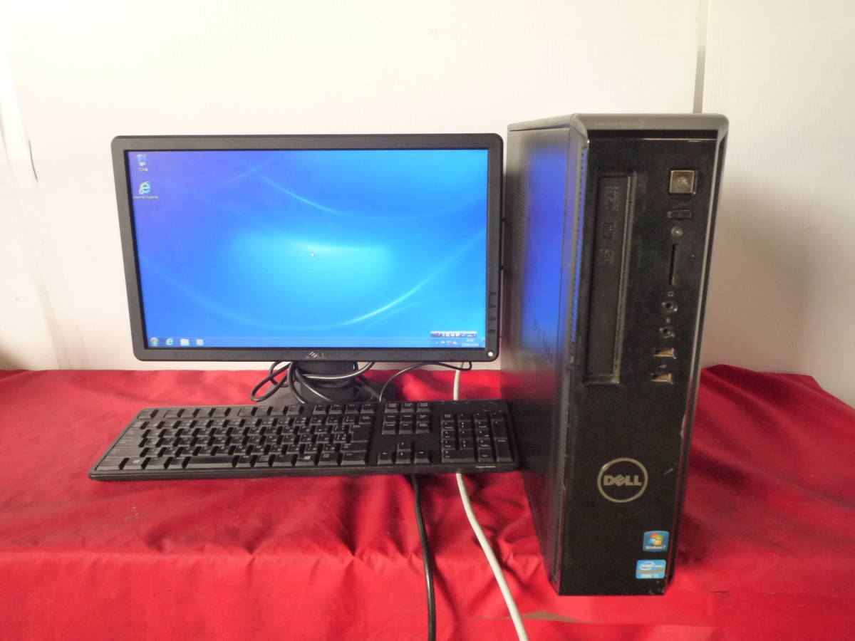 DELL Vostro 3710 (i3⁄8GB) 27型モニターセット ☆ DELL VOSTRO 本体