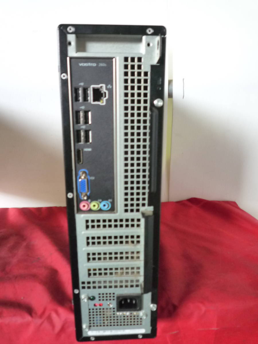 DELL Vostro 3710 (i3⁄8GB) 27型モニターセット ☆ DELL VOSTRO 本体