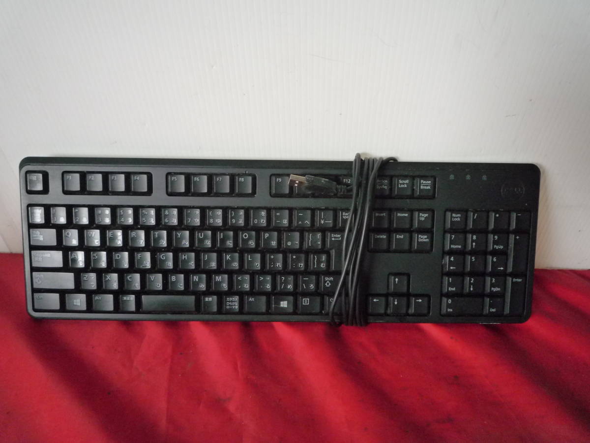 DELL Vostro 3710 (i3⁄8GB) 27型モニターセット ☆ DELL VOSTRO 本体