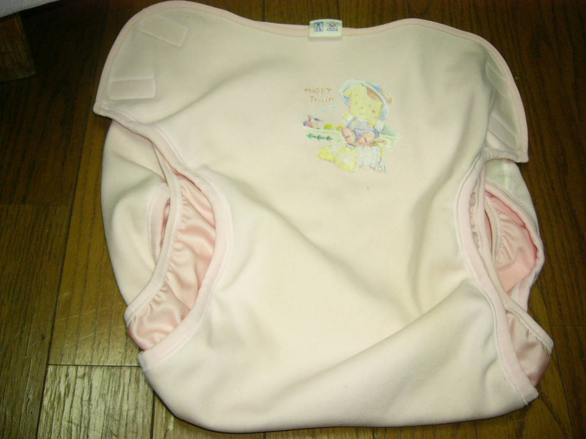 るり』大人おむつカバー.童夢.DOMU.全長72cm.タグ無.股おむつカバー 