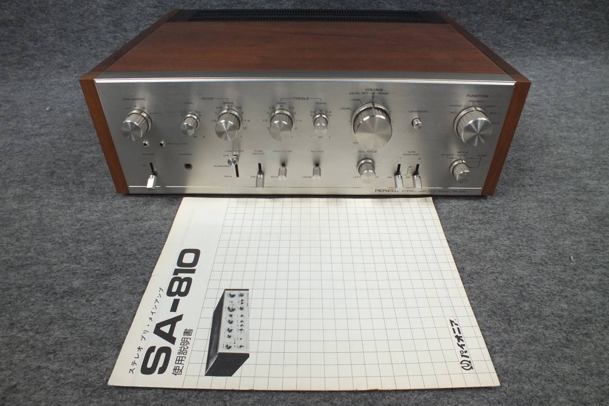 ☆PIONEER◇パイオニア SA-810 ステレオプリメインアンプ オーディオ