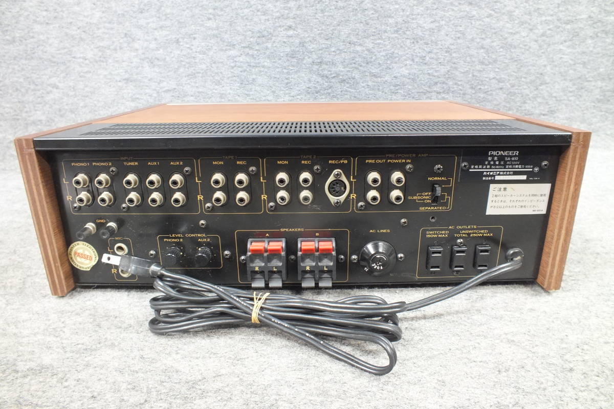 ☆PIONEER◇パイオニア SA-810 ステレオプリメインアンプ オーディオ
