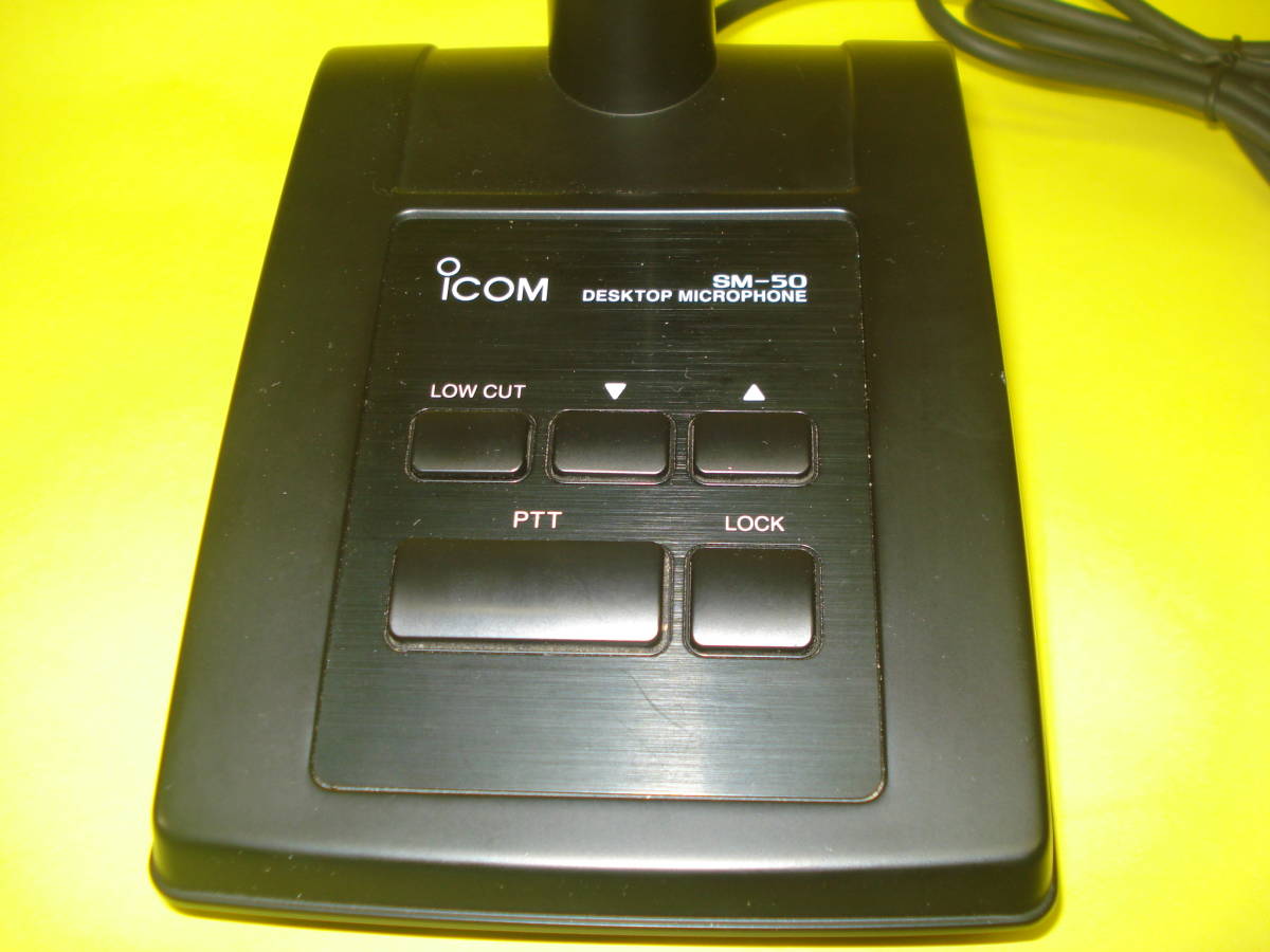 SM-50 デスクトップマイクロホン ICOM by アイコム(ICOM)の通販 複数