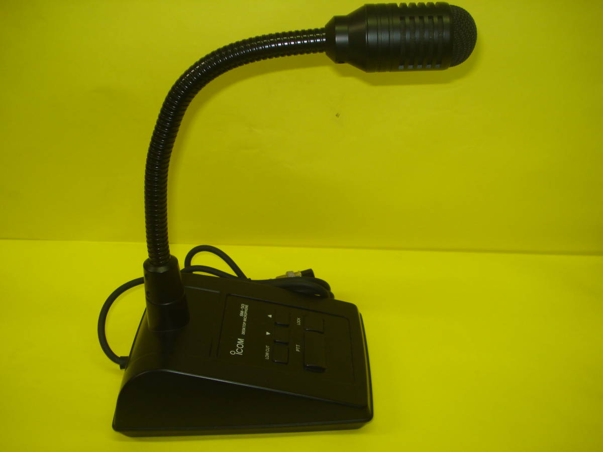SM-50 デスクトップマイクロホン ICOM by アイコム(ICOM)の通販 複数
