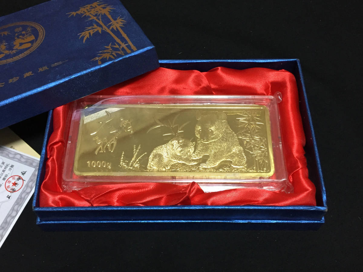 【人気定番，安い】 C074 収蔵品放出 紀念珍藏版 中国国宝 パンダ 四方形1kg 記念金貨 コイン メダル(アジア)｜売買されたオークション情報、yahooの商品情報をアーカイブ公開 - オークファン アジア
