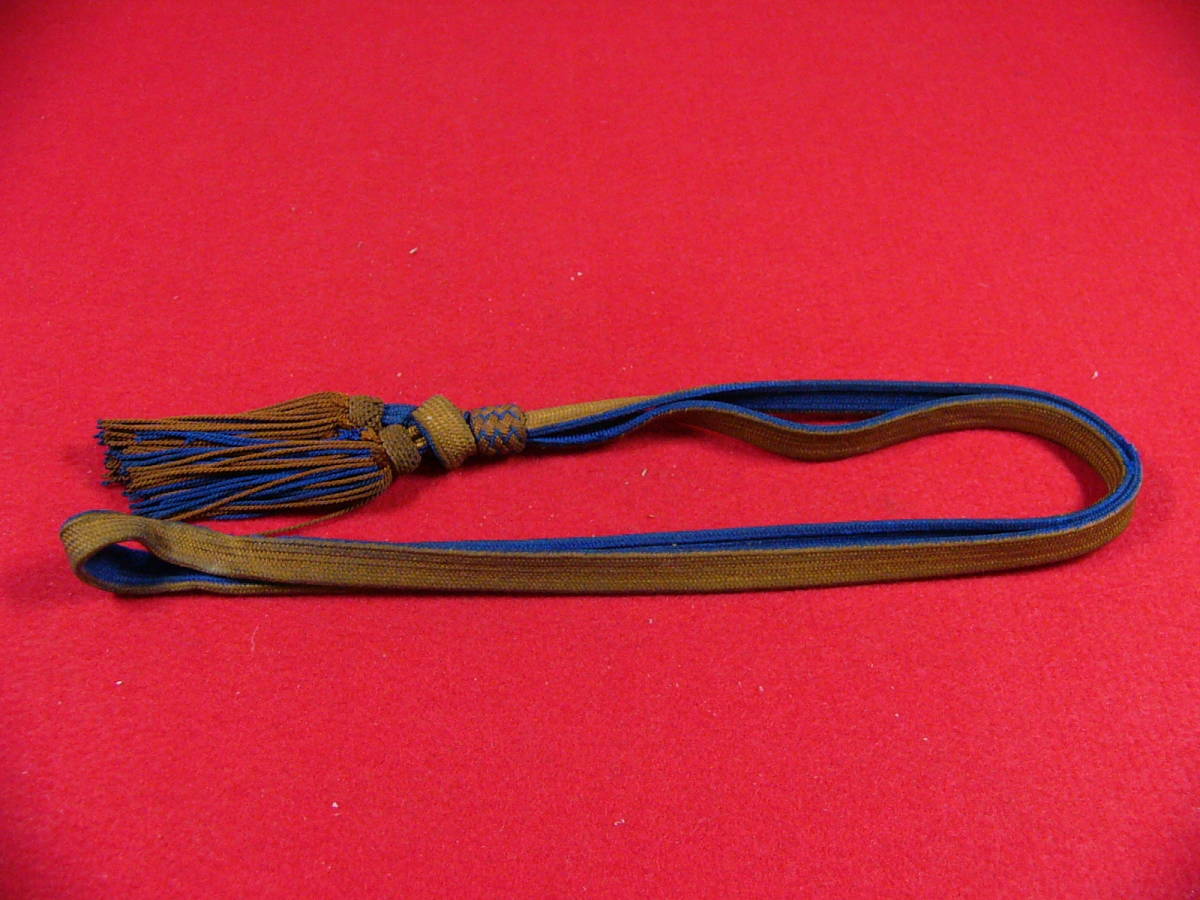 日本陸軍の尉官用の刀緒 日本陸軍 尉官 軍刀刀緒 日本陸軍