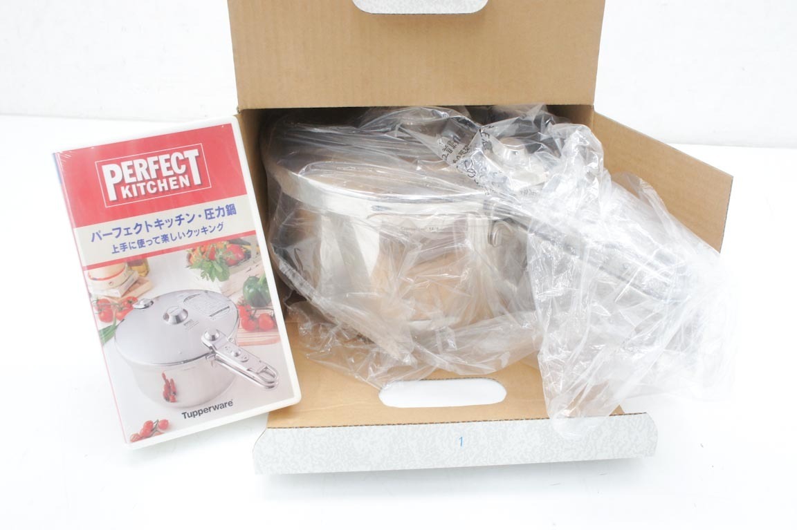 卸・仕入れサイト 【未使用】PERFECT KITCHEN パーフェクトキッチン