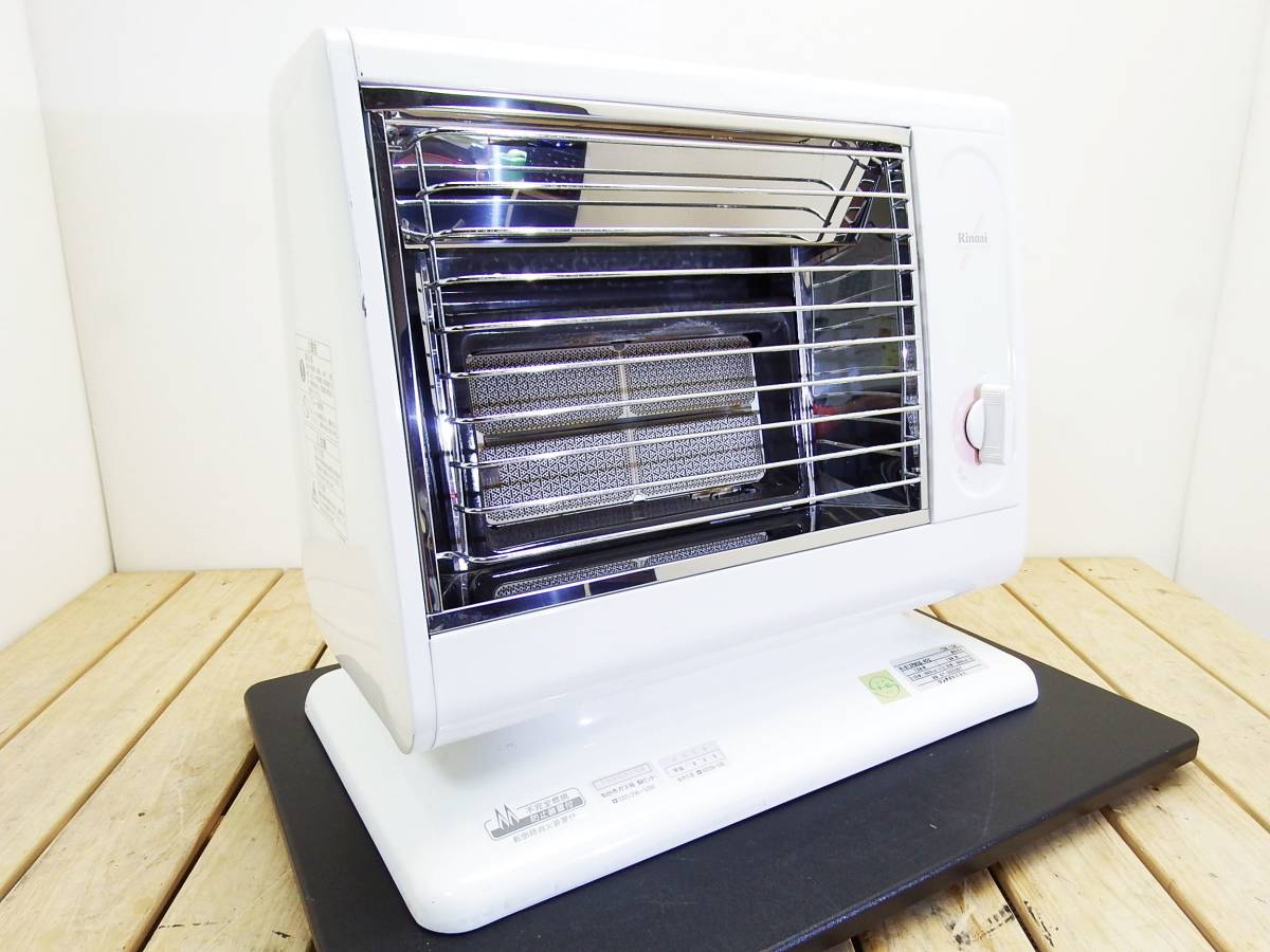 リンナイ Rinnai | ガス赤外線ストーブ - J3-431 リンナイR-613PMSⅢ