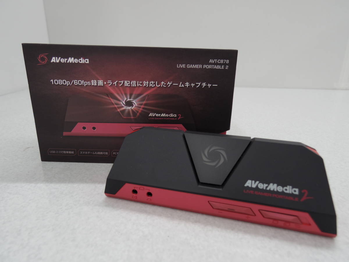AVerMedia | Live Gamer ゲームキャプチャー アバーメディア 正規品 