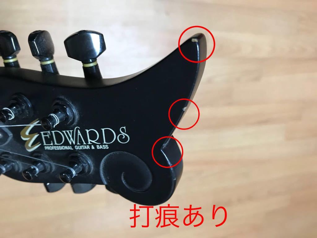 SEA LUNA Edwards SUGIZO SUGIZOモデル ESP by EDWARDS ES-110PRⅢ