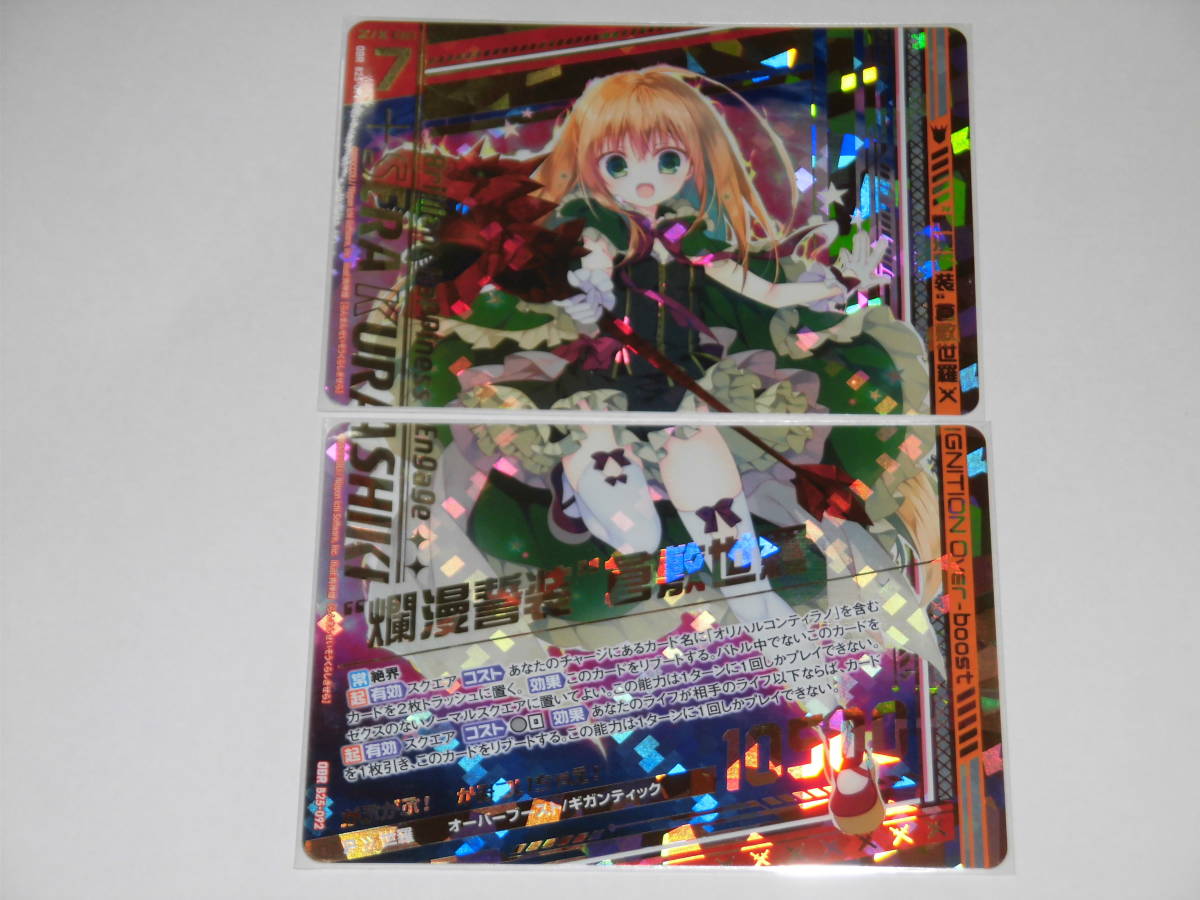 セット　ゴルゴ13 ②６９巻〜１３７巻・１１８巻無し さいとうたかを　リイド社 419OOQk7p3L._AC_UF350,