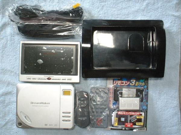 　Ｓ13シルビア、180ＳＸ　ＤＶＤ簡単取り付けＢＯＸ_3