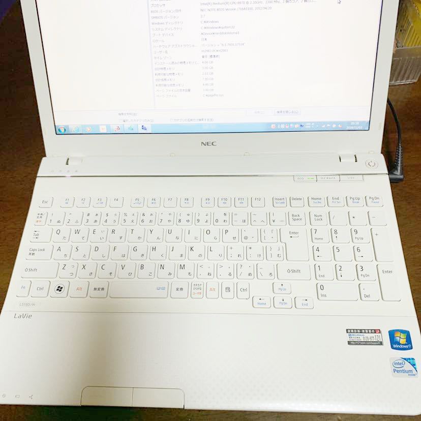 新品SSD Win10 NEC PC-LS150HS6W Pentium NEC LaVie S 価格比較 Win10 インバース | LS150⁄ES6W 500G 4GB