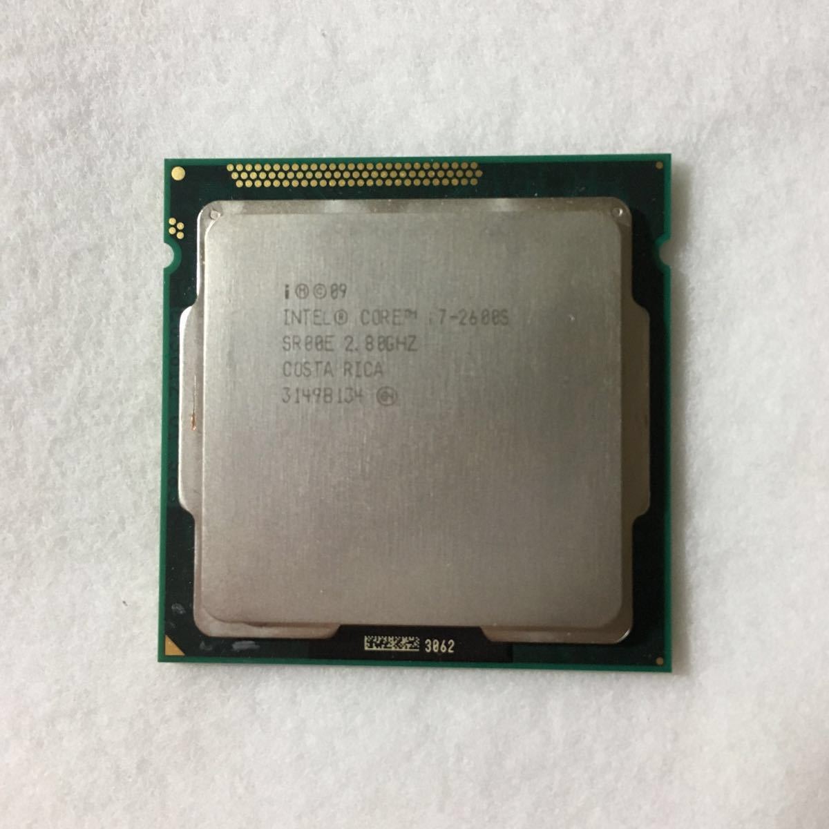 Intel Core i7 2600S 4x 2.80GHz So.1155 BOX