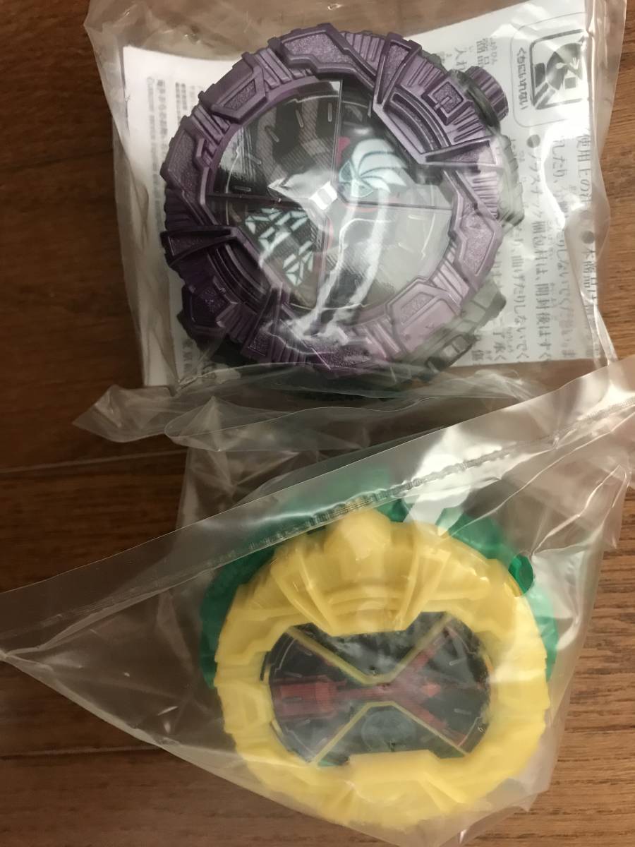  オーズライドウォッチ ゲンムライドウォッチ(仮面ライダー)｜売買されたオークション情報、yahooの商品情報をアーカイブ公開 - オークファン 仮面ライダー