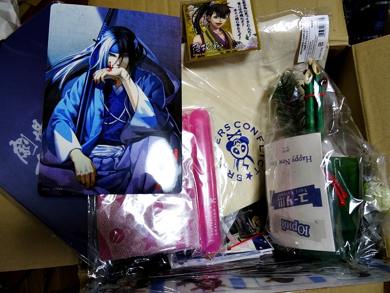 アニメグッズ 処分品 100サイズ箱いっぱい まとめ売り まとめて 超大量 セット 倒産品 転売用 フリマ用 閉店 薄桜鬼 ユーリ 22 セット まとめ売り 売買されたオークション情報 Yahooの商品情報をアーカイブ公開 オークファン Aucfan Com