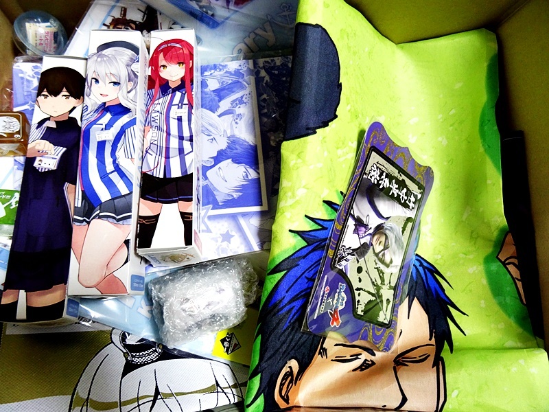 アニメグッズ 処分品 100サイズ箱いっぱい まとめ売り まとめて 超大量 セット 倒産品 転売用 フリマ用 閉店 薄桜鬼 ユーリ 22 セット まとめ売り 売買されたオークション情報 Yahooの商品情報をアーカイブ公開 オークファン Aucfan Com