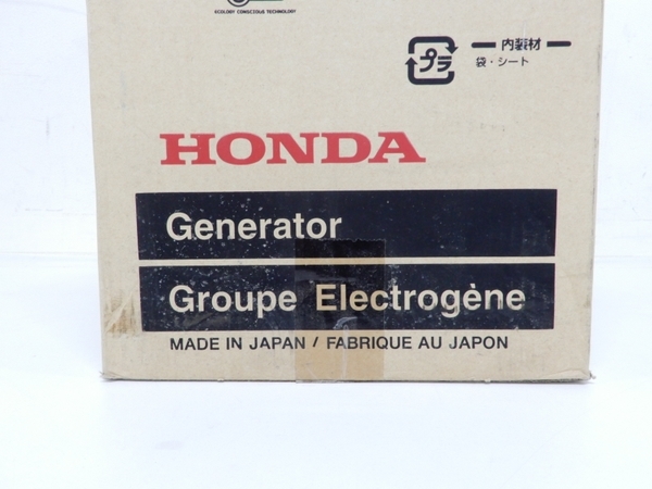 YAMAHA ヤマハ FG-350D アコースティックギター ハードケース付き 中古
