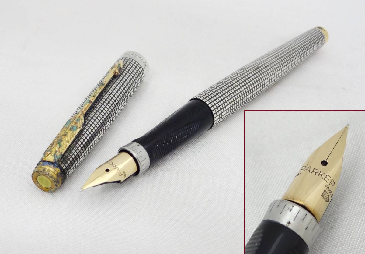 PARKER パーカー STETLING CAP ＆ BARREL 万年筆 585 シルバー Parker
