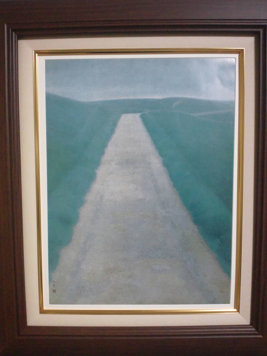 ☆文化勲章受章画家☆東山魁夷☆名品「道」☆技法:原色版印刷☆1950年