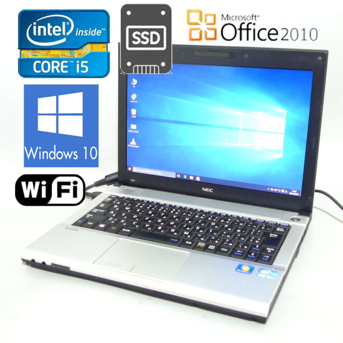 ノートパソコン 12.1インチ 中古良品 i5 第11世代 中古 0 良品 レッツ 