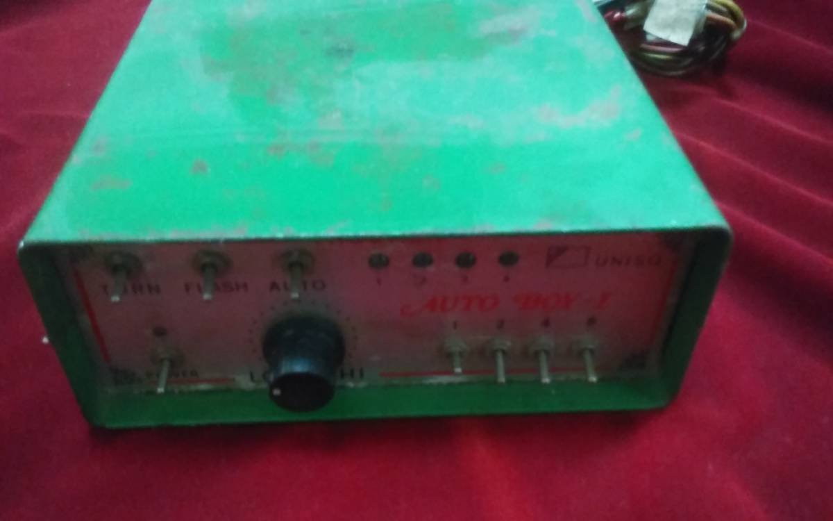 デコトラに！】オートボーイ☆マーカーリレー機☆ デコトラ、オート