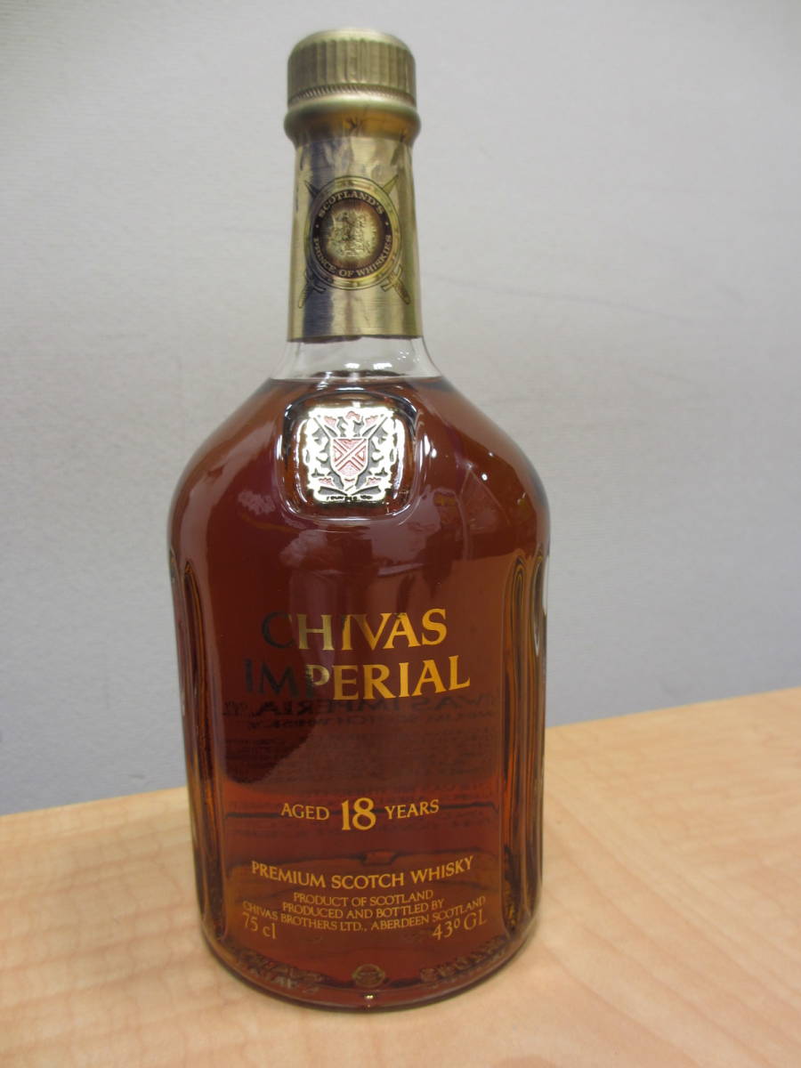 【未開封】オールドパー クイーンサイズ 937.5ml 43% Johnnie Walker】ジョニーウォーカー GOLD LABEL 15年 未開栓 保管品