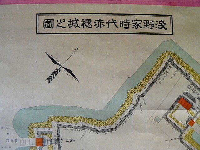 James 弦張り替え済み 中古 アコースティックギター 初期モデル！James