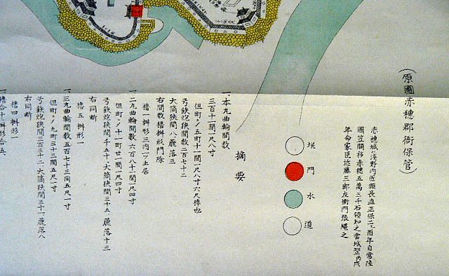James 弦張り替え済み 中古 アコースティックギター 初期モデル！James