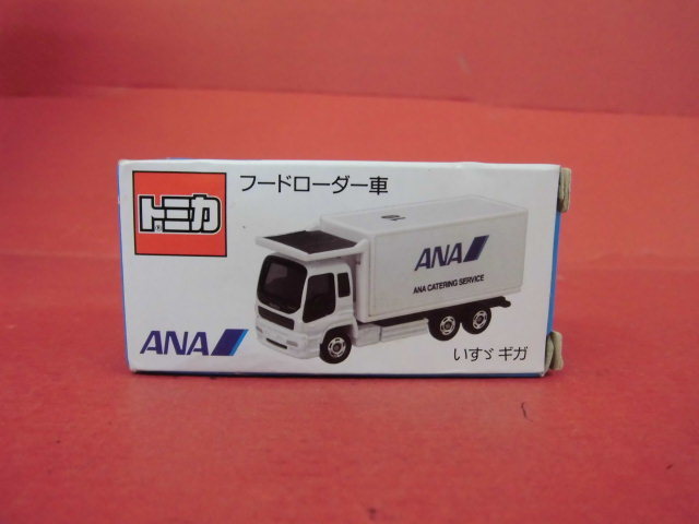 本物保証，安い H8112-102 トミカ ANAコラボ フードローダー車 いすゞ ギガ 非売品 ①(建設車両、作業車)｜売買されたオークション情報、yahooの商品情報をアーカイブ公開 - オークファン 建設車両、作業車