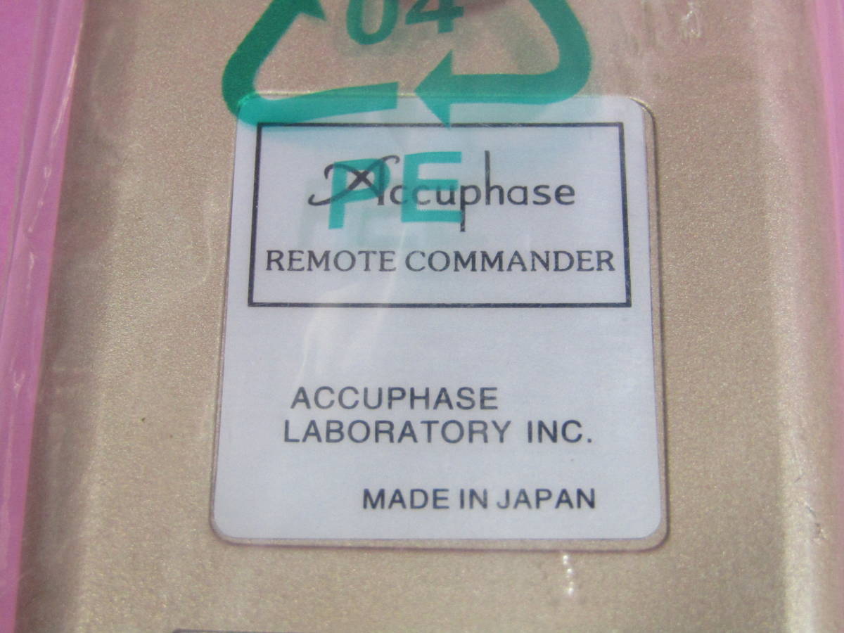 □Accuphase リモコン RC-10 ① 送料無料！□アキュフェーズ アンプ用