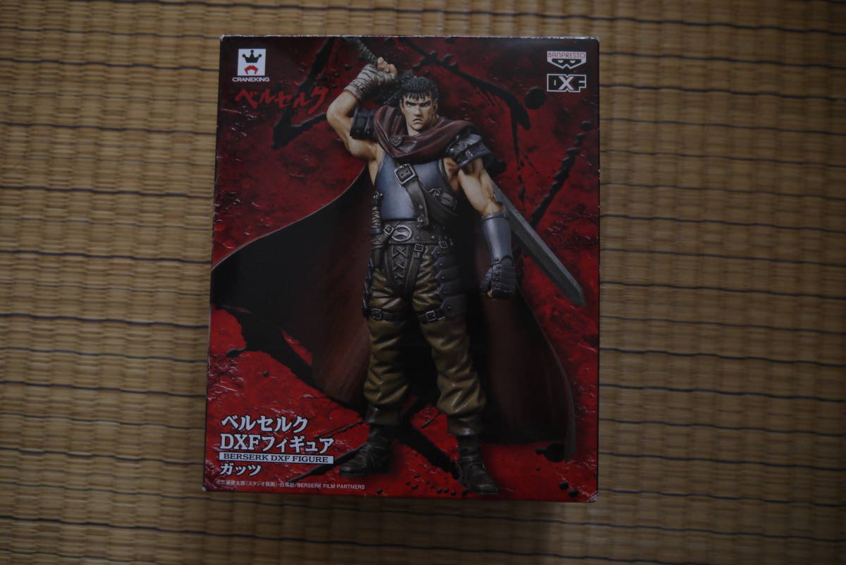 ★ベルセルクDXFフィギュア★ガッツ★バンプレスト_1